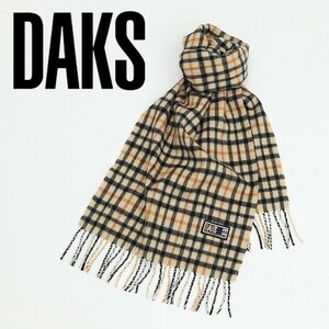 ◆DAKS ダックス カシミヤ100％ チェック マフラー