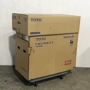 TUG53769大 ★未開封★ TOTO ネオレスト タンクレストイレ ウォシュレット一体型便器 S921B TCF9710 #SC1 床引取限定 神奈川県相模原市