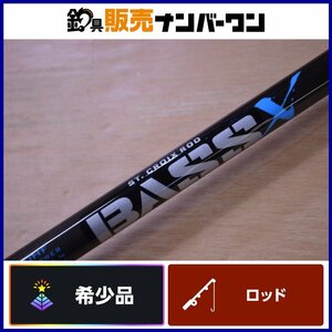 【1スタ☆希少品】セントクロイ バスX BXC710HF St. Croix BASSX 1ピース バスロッド シーバス 流用 ビッグベイト 等に（CKN_O1）