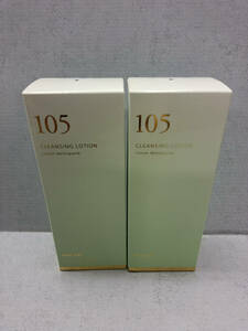 C129　ノエビア ノエビア105 クレンジングローション　120ml　２本セット