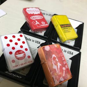 ZIPPO ジッポ 昭和 レトロ 企業物 キンチョー セメダイン カップ印 若松屋 2009年製 4個セット 未使用