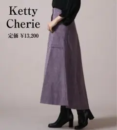 Ketty Cherie　サイドポケットコーデュロイスカート　完売商品