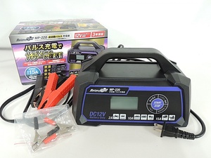 大自工業 Meltec Plus メルテック MP-220 全自動パルス充電器 12V専用 バッテリー充電器 中古