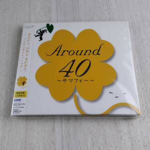 1MC5 CD 未開封 Around40 サマフォー アラフォー シリーズ オムニバス 初回仕様 三方背BOX