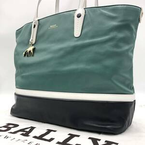 1円【未使用級】BALLY バリー メンズ トートバッグ 肩掛け A4 大容量 キリン チャーム オールレザー 本革 バイカラー グリーン ブラック