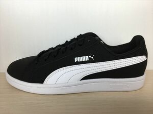 PUMA（プーマ） Smash Buck（スマッシュバック） 356753-02 スニーカー 靴 メンズ ウィメンズ ユニセックス 23,5cm 新品 (991)