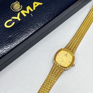 1479★① ケースあり CYMA 200-2 1110244 シーマ クォーツ 腕時計 ウォッチ ゴールド メタルバンド レディース