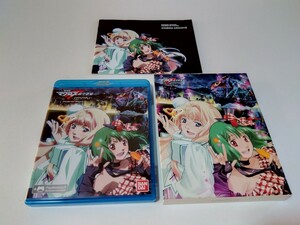 PS3 劇場版マクロスF サヨナラノツバサ Blu-ray Disk　Hybrid Pack　ハイブリッドパック