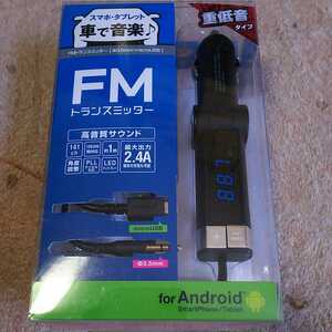 ◎ELECOM スマホ・DAP用フルチャンネル対応FMトランスミッター/φ3.5+micro：LAT-FM3MB01BK