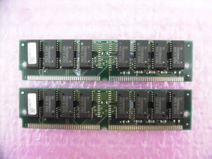 MICRON MT8D132M-7 72pin EDO-SIMM 70ns 4MB x2 (Total 8MB) 中古正常品 (2)