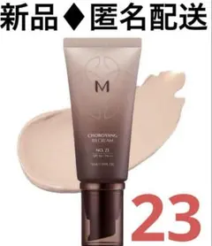 MISSHA 美思　チョボヤン　BBクリーム　23 ファンデーション　ミシャ　④