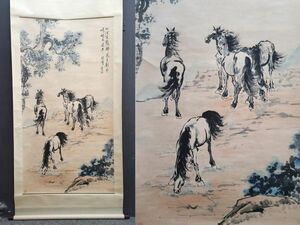 真作 中国書画「徐悲鴻 駿馬図」肉筆紙本 掛け軸 書画立軸 巻き物 古美術 旧蔵出