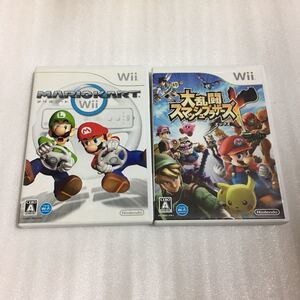 Wii 大乱闘スマッシュブラザーズX＋マリオカートWii 2本セット