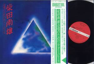 LP★柴田南雄/合唱のためのシアター・ピース(帯付2LP/ビクター,SJX-1164～5,￥4,000,