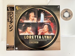 【良好品】ロレッタ・リン LORETTA LYNN / IN CONCERT 帯付LD CRLR80016 カントリー女王炭坑夫の娘酔っての帰宅はご免だわ愛はそよ風