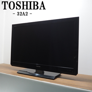 【中古】TB-32A2HR/液晶テレビ/32V/TOSHIBA/東芝/32A2/REGZA/レグザ/BS/CS/地上デジタル/おまかせ映像機能/新品汎用リモコン付属/送料込み