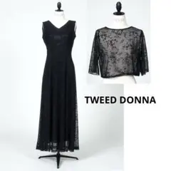 TWEED DONNA マザーズロングドレス