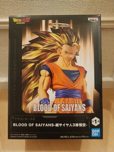 ドラゴンボールZ BLOOD OF SAIYANS 超サイヤ人3 孫悟空 figure フィギュア 新品 未開封 箱付 1円スタート バンプレスト 最新 C