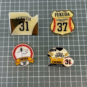 ☆4個まとめてセット【ピンバッジ】♯31♯37福田秀平/Fukuda/福岡ソフトバンクホークス【ピンズ/ピンバッチ/野球グッズ】