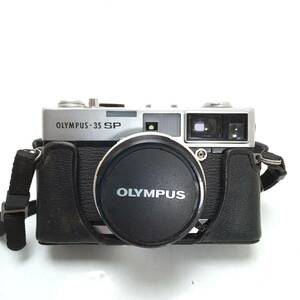 【W429】★中古・動作OK★OLYNPUS オリンパス フイルムカメラ OLYNPUS-35SP オリンパス35SP レンジファインダーカメラ 昭和レトロ