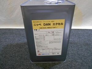 ☆未使用 日本ペイント ニッペ 建築用塗膜防水材 DAN エクセル 18kg☆(303)