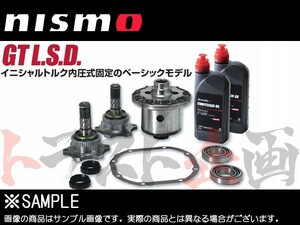 NISMO ニスモ デフ スカイライン R34/ER34 RB25DE GT LSD 2WAY 38420-RS020-A トラスト企画 ニッサン (660151312