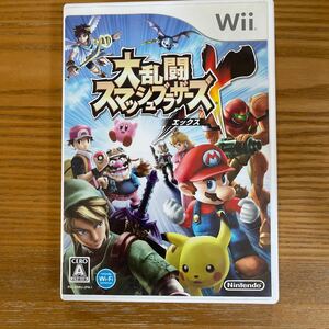美品　Nintendo Wii 大乱闘スマッシュブラザーズX 任天堂