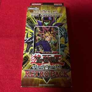 遊戯王 レトロパック1 RETRO PACK1 新品 未開封 英語版 海外版