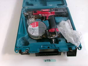 (Z-3790)MAKITA 41mm高圧エアビス打機 AR411HR 動作品