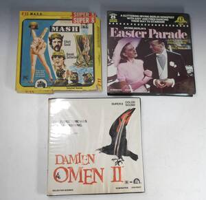 ◆【M.A.S.H】【DAMIEN OMEN Ⅱ】【Easter Parade】8ミリ映画フィルム3点まとめて USED品 アメリカ映画