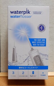 waterpik　未開封品　ウォーターフロッサー　コードレスフリーダム　口腔洗浄器 WF-03J010　クラシックホワイト