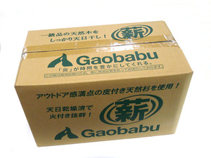 ガオバブ(Gaobabu) Gaobabu杉薪(約5kg) 燃料用木材 小割り 杉 天然杉 天日干し乾燥 国産 着火剤 焚き付け たきつけ 薪