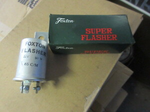 当時物FOXTONスーパーフラッシャー12V50W3P旧車昭和レトロビンテージウインカーリレー