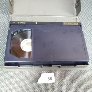 SONY BETACAM SP BCT-30MAビデオテープ中古　管理番号30