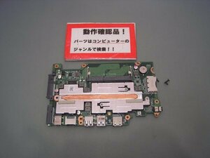 ACER E3 112-H14D/S 等用 マザーボード(CPUオンボード) #