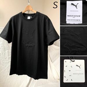 S 新品レア メゾンキツネ プーマ PUMA x Maison Kitsune コラボ 刺繍 フォックス Tシャツ メンズ 黒 ブラック 希少 タグ付き 送料無料