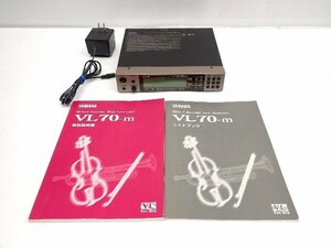 YAMAHA ヤマハ アコースティックトーンジェネレーター 音源モジュール VL70-m 説明書/リストブック付 ∩ 6E96C-1