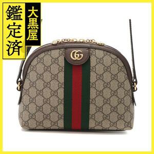 GUCCI グッチ オフィディア GG ショルダーバッグ ベージュ ブラウン GGスプリーム キャンバス レザー 499621【473】