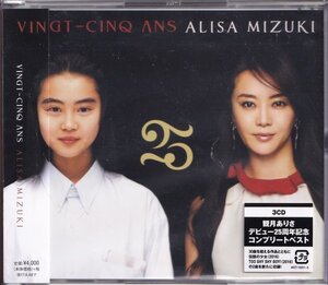 即決３【観月ありさ / VINGT-CINQ ANS~３枚組CD/ベスト盤】未開封/新品/廃盤