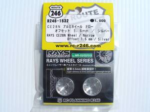 【 未開封 】R246-1532 ミニッツ RAYS CE28 アルミホイール ナロー ( 1.5mm シルバー ) 京商 MINI-Z ROUTE246 RWD