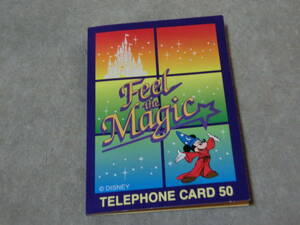 ディズニー　50度数　テレホンカード　テレカ　フィールザマジック　Feel The Magic　②