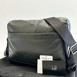 1円 付属品あり ダンヒル dunhill ショルダーバッグ クロスボディ カメラ ビジネス レザー 本革 黒 ブラック 斜め掛け メンズ