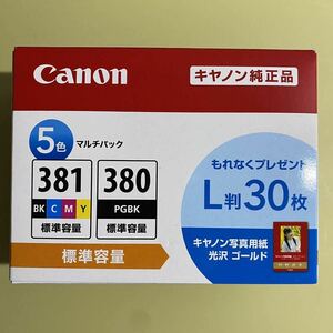 キャノン純正BCI-381+380/5MP 