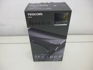 未使用品 TESCOM テスコム プロテクトイオン ヘアドライヤー Speedom TD570A ①