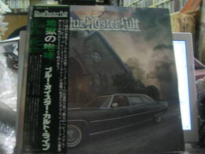 BLUE OYSTER CULT / 地獄の咆哮 - ブルー・オイスター・カルト・ライブ 帯付２LP Soft White Underbelly