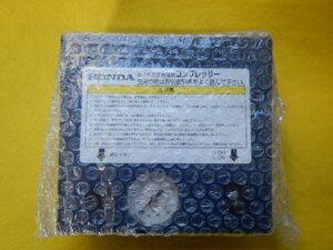 ◆ホンダ純正　タイヤ空気充填用コンプレッサー◆GP3　フリード◆送料無料　エアコンプレッサー　未使用/未開封品　【25011711】