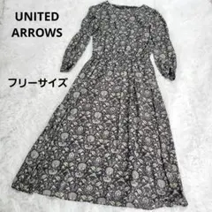 美品 UNITED ARROWS ヴィンテージフラワーワンピース フリーサイズ