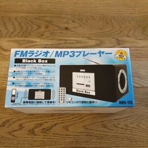 ANDO RH9-175 FMラジオ/MP3プレーヤー Black Box