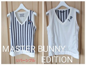 MASTER BUNNY EDITION レディース0 マスターバニーエディション リバーシブル ベスト ブランドロゴ刺繍 ホワイト/ストライプ S相当 日本製 