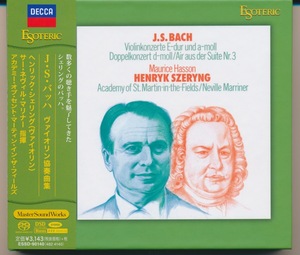 バッハ: ヴァイオリン協奏曲集: ヘンリック・シェリング; サー・ネヴィル・マリナー指揮: ESOTERIC SACD エソテリック ESSD-90140